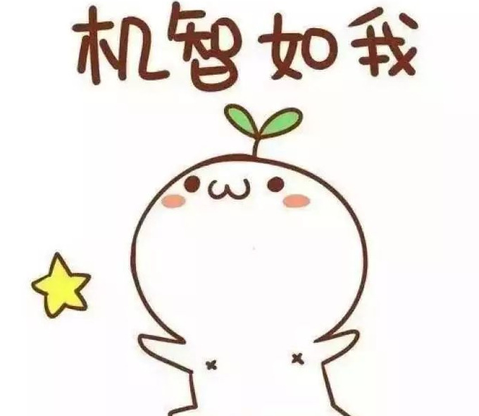 月白星紫【月白星紫是什么颜色】