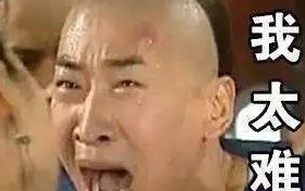 月白星紫【月白星紫是什么颜色】