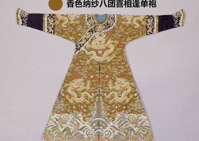 月白星紫【月白星紫是什么颜色】