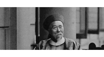 三千年未有之大变局【三千年未有之大变局原文】