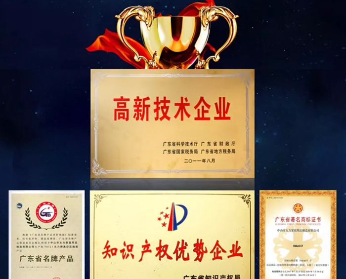 真空收纳袋可以重复使用吗【真空收纳袋是不是一次性的】