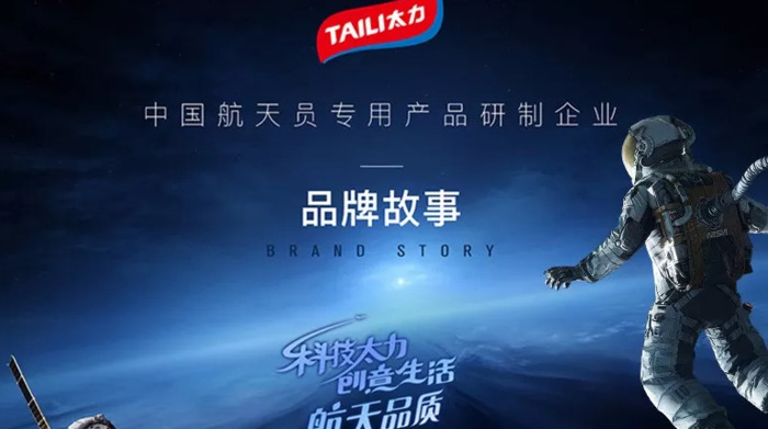 真空收纳袋可以重复使用吗【真空收纳袋是不是一次性的】