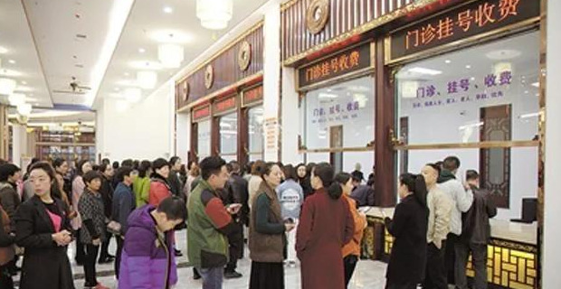 医院生意火爆【为什么医院生意那么好】