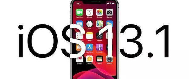 苹果11电池突然下降【苹果11耗电变快了怎么回事】