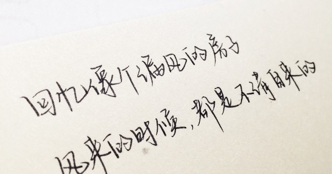 好吧我坦白了【好吧我坦白了 什么梗】