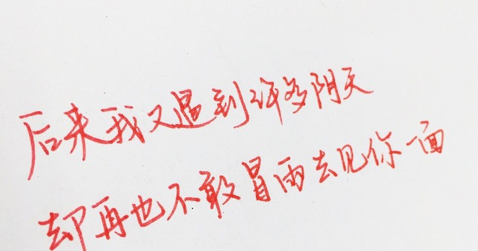 好吧我坦白了【好吧我坦白了 什么梗】