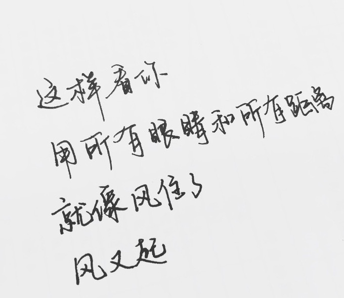 好吧我坦白了【好吧我坦白了 什么梗】