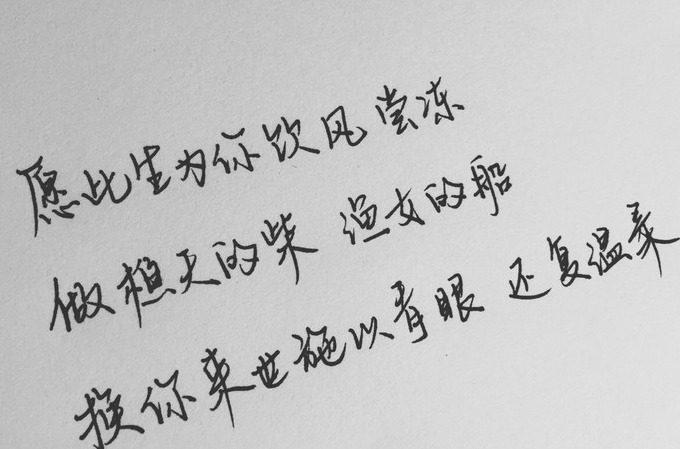 好吧我坦白了【好吧我坦白了 什么梗】