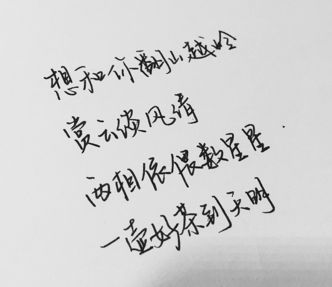 好吧我坦白了【好吧我坦白了 什么梗】