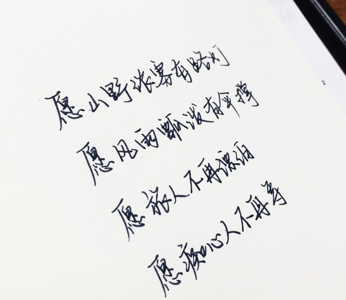 好吧我坦白了【好吧我坦白了 什么梗】