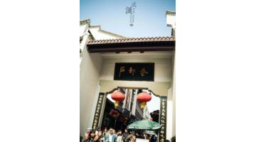 武汉名小吃一条街在哪里【武汉吃小吃的那条街】