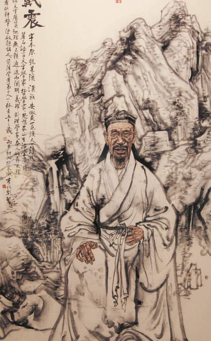 戴震简介和名言【戴震简介与论语】