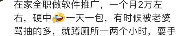 1916烟一包多少钱【1916烟草批发价多少一条】