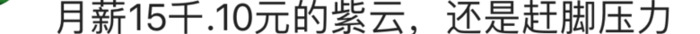 1916烟一包多少钱【1916烟草批发价多少一条】
