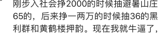 1916烟一包多少钱【1916烟草批发价多少一条】