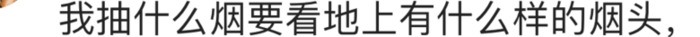 1916烟一包多少钱【1916烟草批发价多少一条】