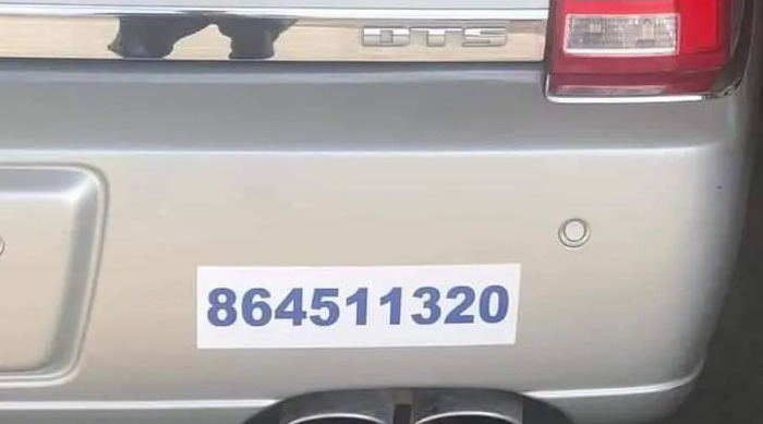 推特密码格式【推特密码格式组成】