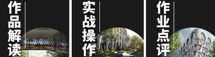 su导入lumion【su导入lumion看不见】