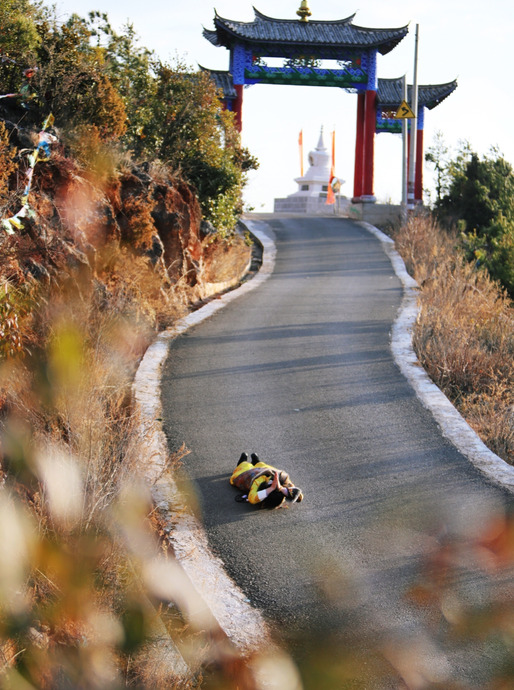 佛法胜义火供【佛法胜意火供】