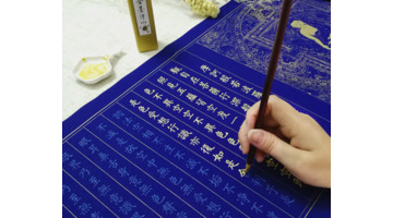 抄写心经的好处与禁忌【女人抄写心经的好处与禁忌】