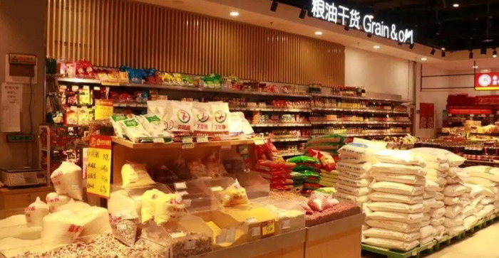 想开一家婚姻介绍所要需要什么要求【开婚姻介绍怎么收费的】