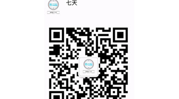 淘宝店铺如何进行营销推广引流【淘宝推广引流方法有哪些推广方法】