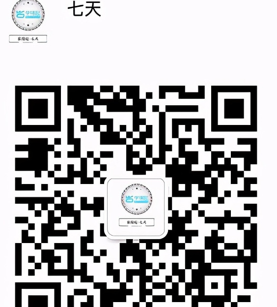 淘宝店铺如何进行营销推广引流【淘宝推广引流方法有哪些推广方法】