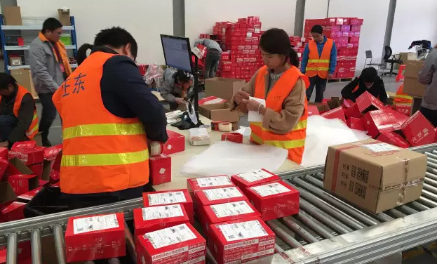 保税仓发货一定是正品吗【京东保税仓发货一定是正品吗】