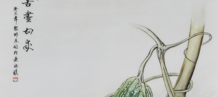 时柱食神坐食神【时柱食神坐食神正财劫财】