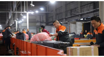 申通快递运费收费标准【申通快递运费价格查询计算器】