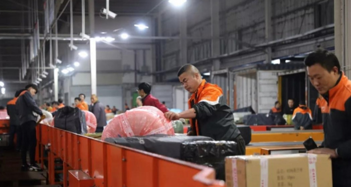 申通快递运费收费标准【申通快递运费价格查询计算器】