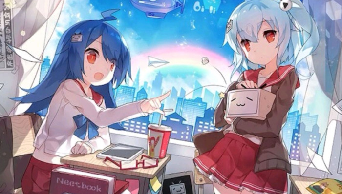 b站uid是账号吗【哔哩哔哩uid是账号吗】