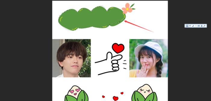 ps切片工具怎么使用【ps切片后怎么保存jpg】