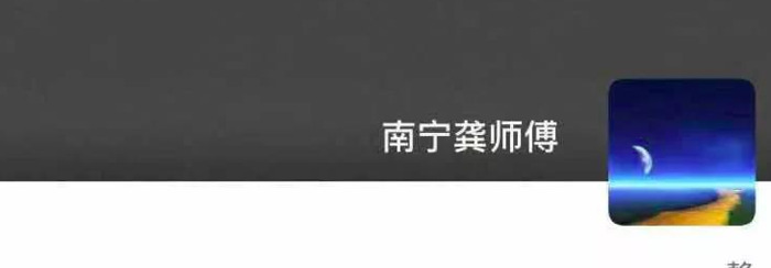 闪送三天必须接一单么【闪送刚开始3天之内必须跑一单吗?】