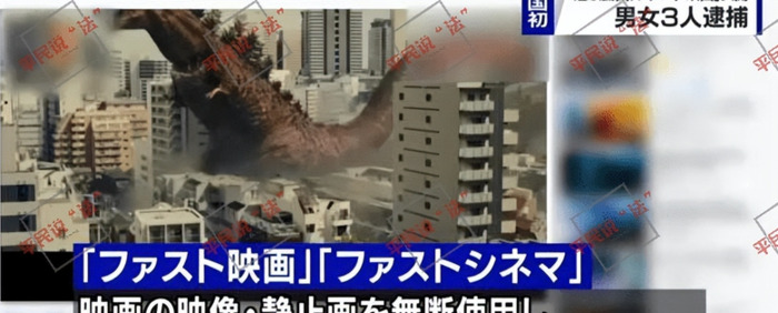 直播电影需要版权【在直播间播放电影需要版权吗】