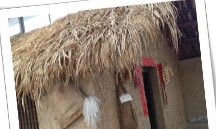 盖字的偏旁部首是什么?怎么读?【盖字的偏旁部首读什么】