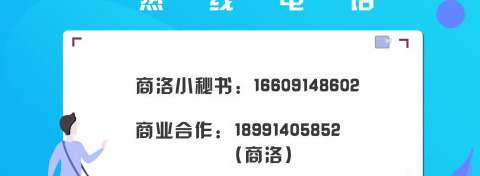 妈妈说我的太长了【妈妈说我长大了】