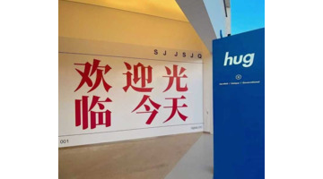 心情不好文案【心情不好文案短句干净治愈】