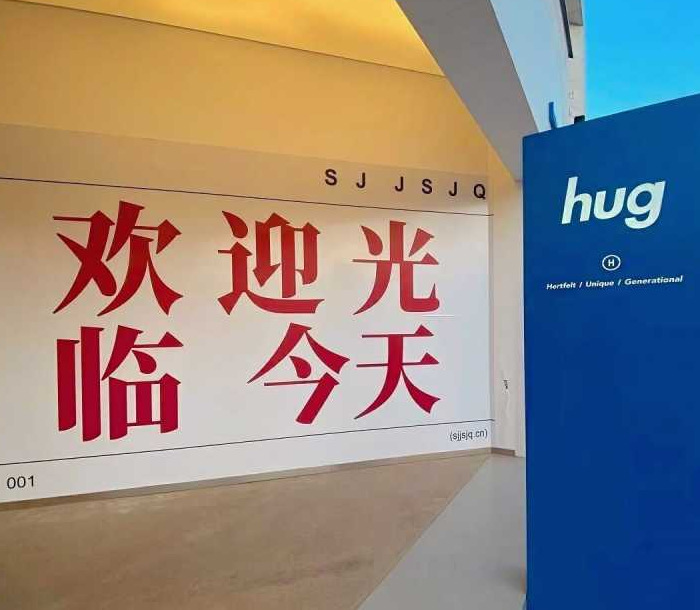 心情不好文案【心情不好文案短句干净治愈】