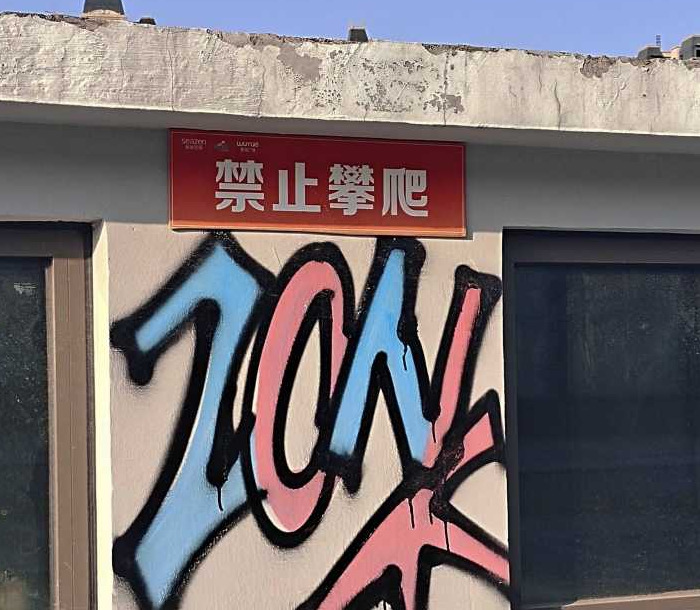 心情不好文案【心情不好文案短句干净治愈】