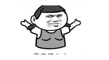 想找个产品做代理商【我想做一个产品的代理】