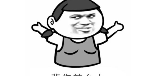 想找个产品做代理商【我想做一个产品的代理】