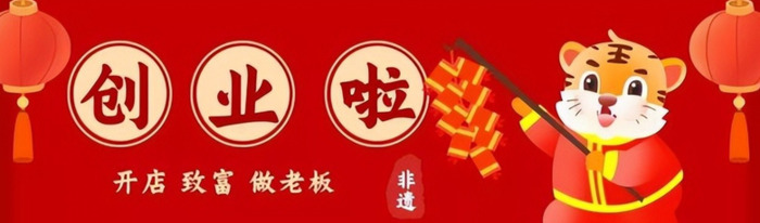 开网店有哪些平台选择【网店哪个平台最好的】