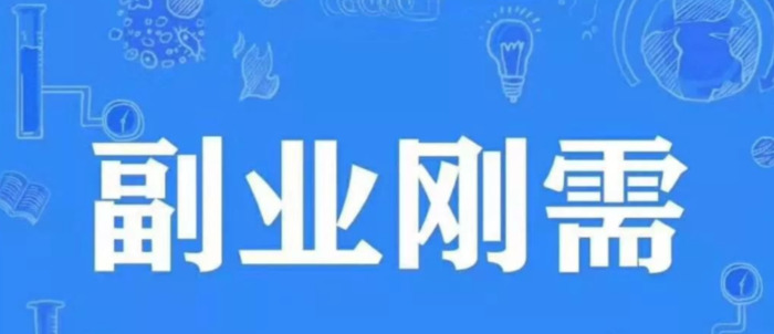 无人售货店赚钱吗【无人售货店利润怎么样】