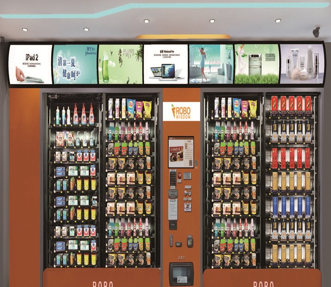 无人售货店赚钱吗【无人售货店利润怎么样】