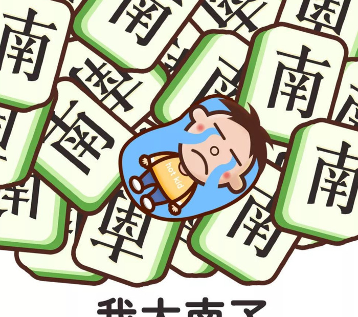 无人售货店赚钱吗【无人售货店利润怎么样】