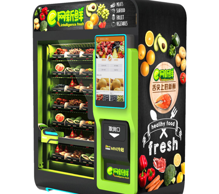 无人售货店赚钱吗【无人售货店利润怎么样】