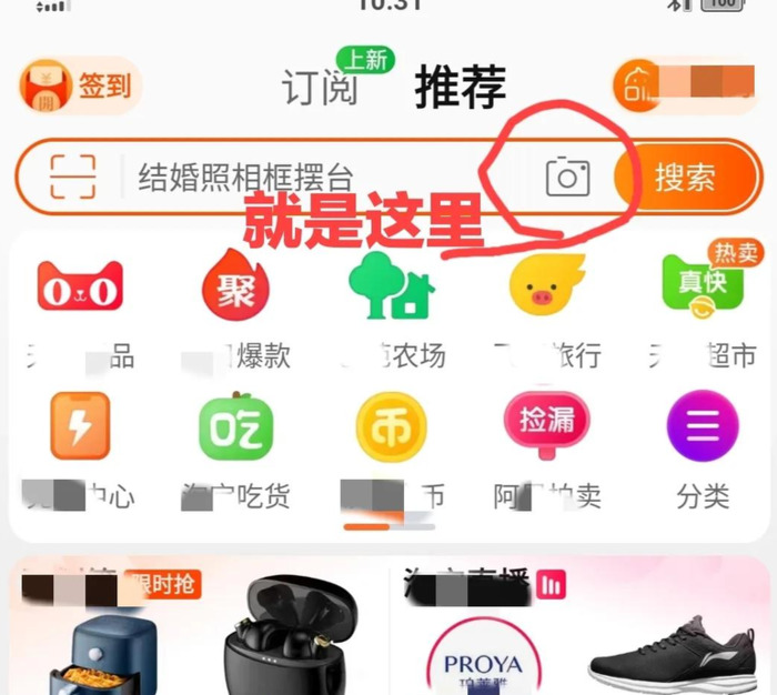 乌鸡手镯什么价位【乌鸡手镯是玉的吗】