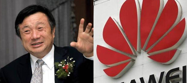 华为搜索引擎【华为搜索引擎怎么没有了】