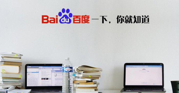 华为搜索引擎【华为搜索引擎怎么没有了】